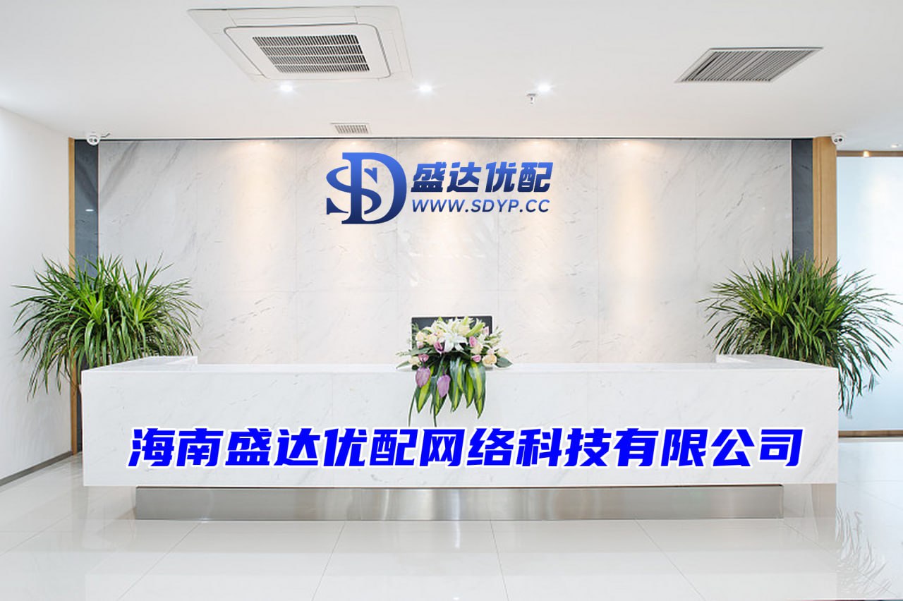 十大股票网站